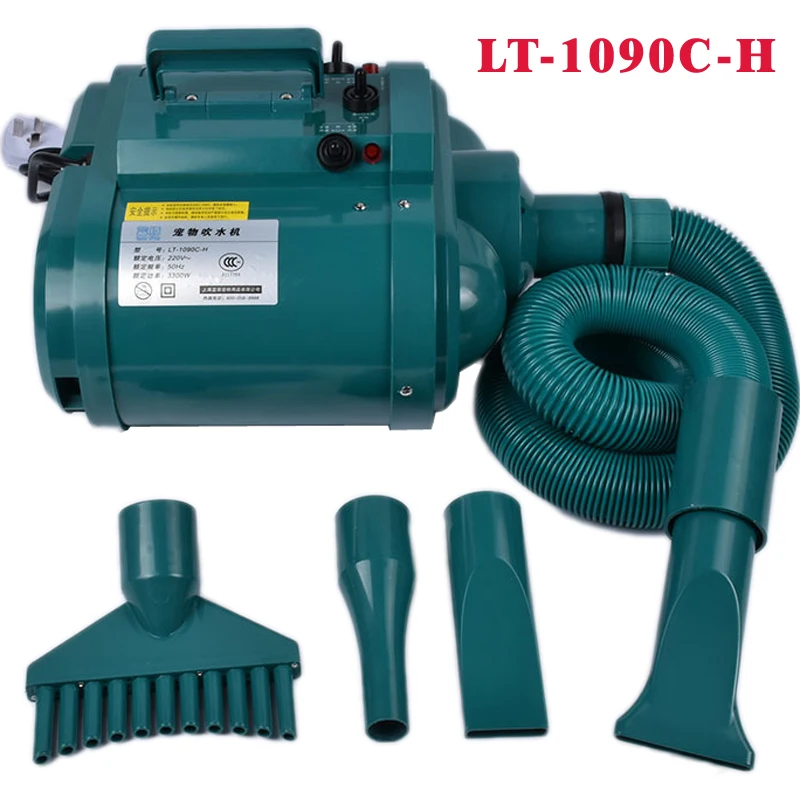 Hot Dog Press - 3300W Pet Hair Dryer Dog/Cat Grooming/Blower