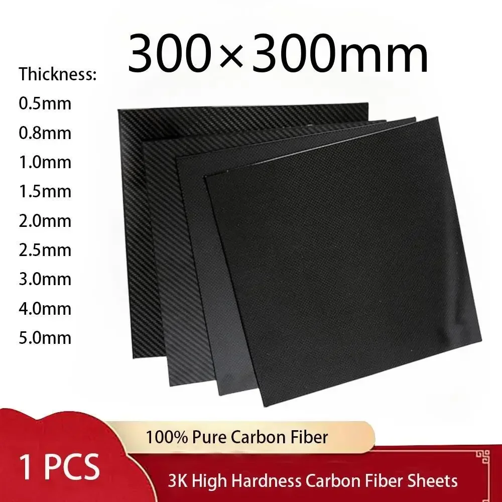 300mm×300mm Real Carbon Fiber  - Crepe Pan Carbon 评论和价格