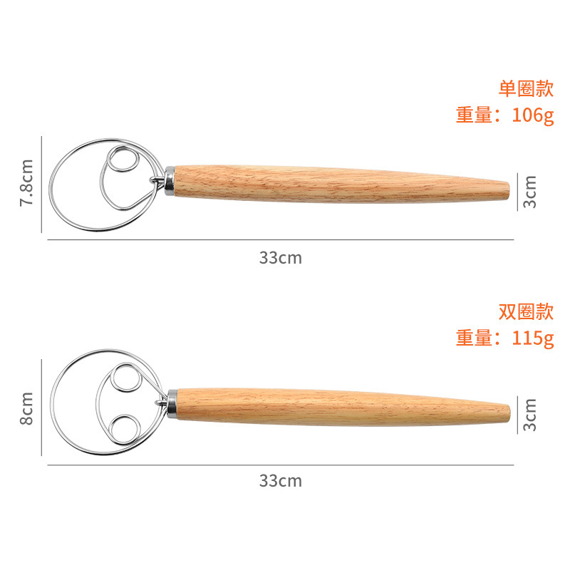 8Pcs 13 Inch Oak Handle Flour  - Danish Pancake Pan 评论和价格