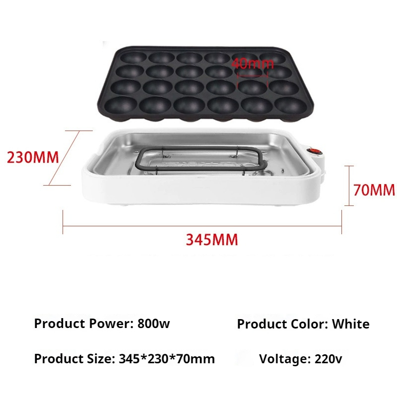 220V Chibi Maruko Baking Machi - Takoyaki Grill Plate 评论和价格