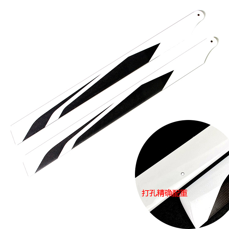 RJX 690MM Carbon Fiber Main Ro - Crepe Pan Carbon 评论和价格