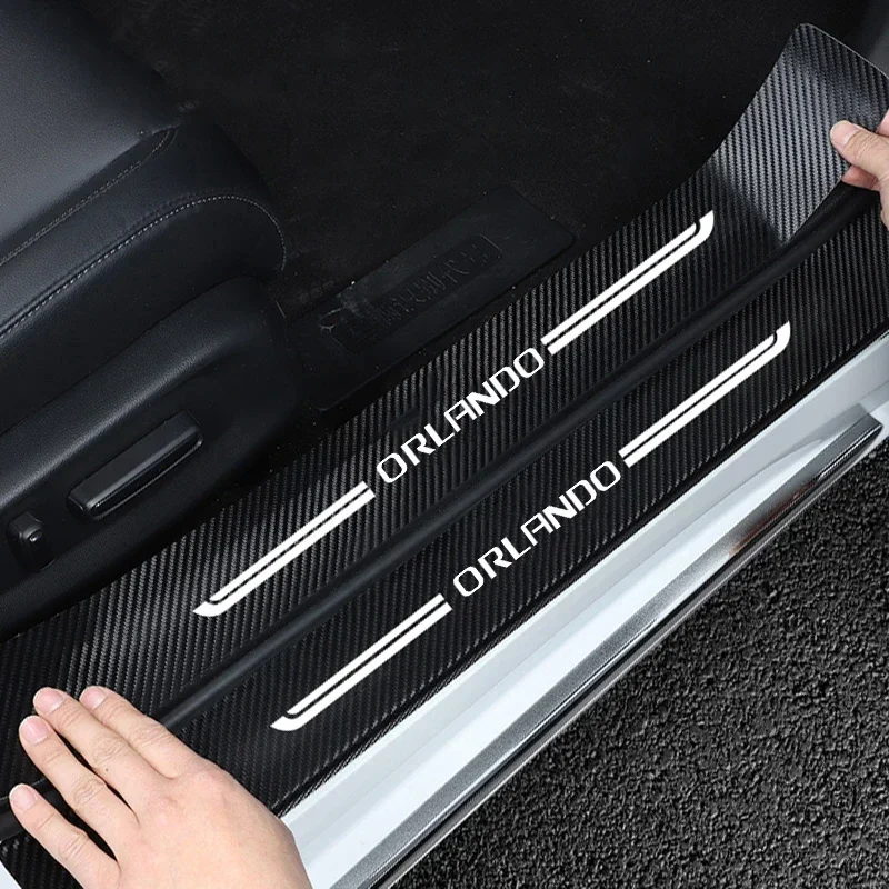 Carbon Fiber Car Threshold Pro - Crepe Pan Carbon 评论和价格